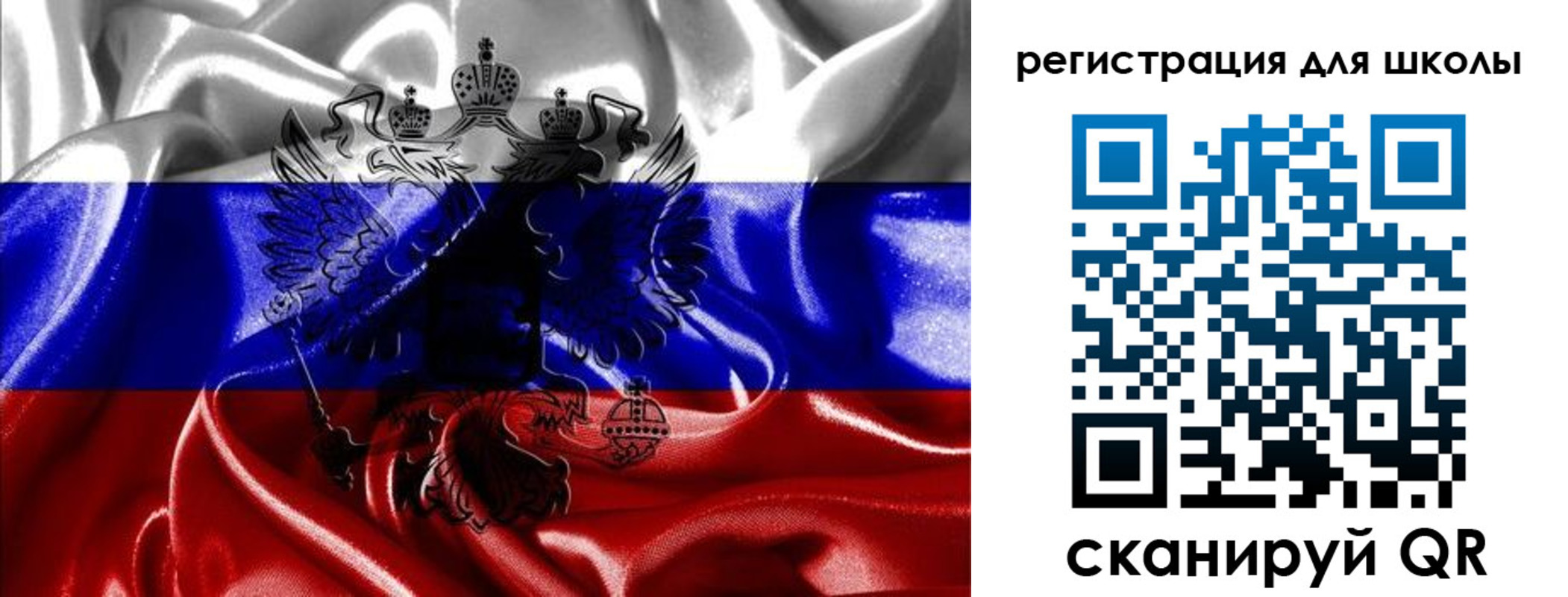 временная регистрация собственник в Ковылкино